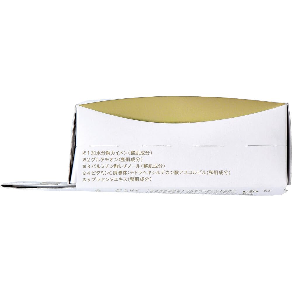 Amazon | SPIRA WHITE クッションファンデーション ライトベージュ